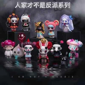 Kasa I'm Not A Villain Series Caja Ciega Linda Figura Anime Muñecas Niños Juguetes de Regalo - Imagen 1 de 26