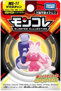Pokemon Moncolle Monster Collection MS-11 Tinkaton Dekanuchan Japón Figura NUEVO - Imagen 1 de 5