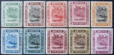 Brunei grupo de 10 como nuevo temprano. Cat. 115,75€. Foto 1 de 2