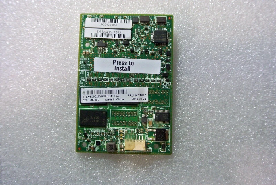 IBM M5100 Series 512mb Flash RAID 5 Batterie