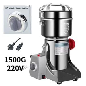 1500G Grain Grinder Mill Herb Cereal Flour Electric Bean Crusher Powder Machine - Picture 1 of 11
