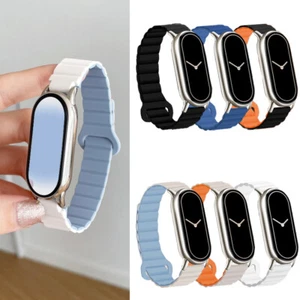 Correa Magnética Silicona para Xiaomi Band 8 Miband Nfc Smart Watch v - Imagen 1 de 20