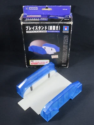 PS2 supporto gioco verticale sony Japan playstation console gioco blu chiaro ... - Immagine 1 di 4