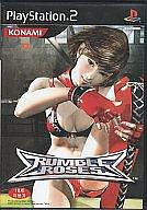 Secondhand Ps2 Software Korean Version Rumble Roses Can Be Used In Japan