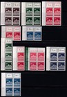 1966 Brandenburger Tor Mi 286-90 ** 29 ER bzw. ERVB, tlw. Druckerzeichen Luxus!
