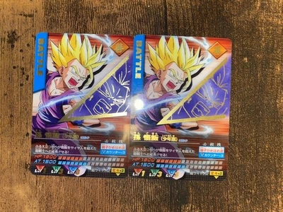Dragon Ball Reprint Data Carddass Premium Set Son Gohan Super Saiyan 2 Gold Foil - Image 1 of 2