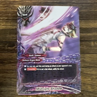 Future Card Buddyfight Midnight Shadow TD06/0015EN Foto 1 de 2