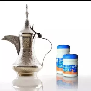 Qassim Caffè Arabo Istantaneo 125g Con Zafferano SAUDITA خلطة القصيم - Foto 1 di 2