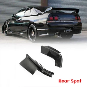 For Nissan Skyline R33 GTS TPS Style Carbon Fiber Rear Bumper Spats Exteiror kit - Picture 1 of 8