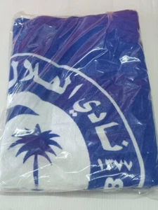Vintage Handtuch Saudi Al Hilal FC نادي الهلال السعودي - Bild 1 von 5