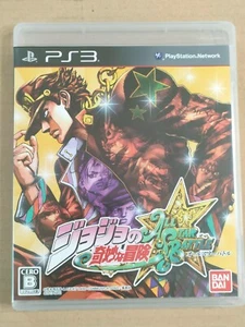 JoJo's Bizarre Adventure All Star Battle - PS3 Sony PlayStasion 3 JAPAN Import - Picture 1 of 7