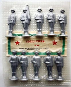 VINTAGE 1989 SOVIET USSR TIN METAL SOLDIERS NEW SEALED ! - Picture 1 of 7
