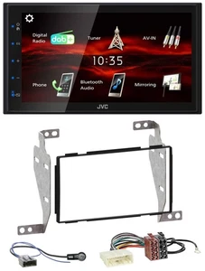 JVC USB Bluetooth MP3 DAB 2DIN Autoradio für Nissan Juke (2010-2014) - Bild 1 von 9