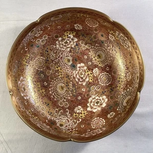 Antiguo cuenco de porcelana japonés Satsuma de la era Meiji mil flores magnífico - Imagen 1 de 10