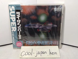 Brand New Sealed RAYXANBER III PC Engine CD-ROM² Game Japan Import - Picture 1 of 8