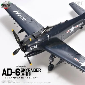 1/32 SWS Douglas AD-6 (A-1H) Skyraider Nr. 23 - Bild 1 von 10
