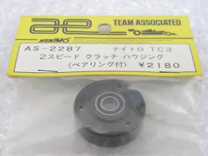 Vintage Team Associated 2287 Nitro TC3 NTC3 2-Gang Getriebegehäuse NEU Neu in Verpackung - Bild 1 von 2
