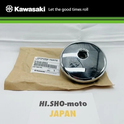 NEW 2000 - 2021 GENUINE KAWASAKI VULCAN FUEL TANK CAP 51049-0003 - Изображение 1 из 2