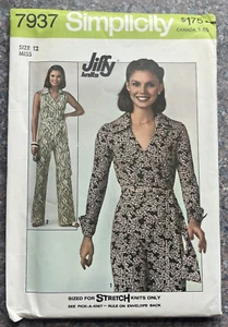 VTG Simplicity Sewing Pattern 7937 - Front Wrap Jumpsuit for KNITS -Misses Sz 12 - Picture 1 of 4