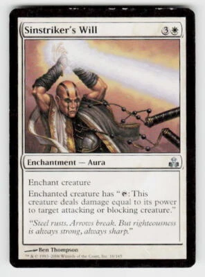 Guildpact #16 Sinstriker's Will - Image 1 of 2