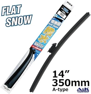 PIAA FSST35AW FlatSnow Silicort Winter wiper blade 14" 350mm All weather ready - Picture 1 of 6