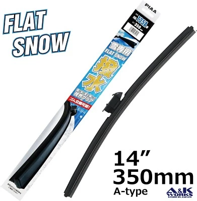 Limpiaparabrisas de invierno PIAA FSST35AW FlatSnow Silicort 14" 350 mm listo para todo clima Foto 1 de 4