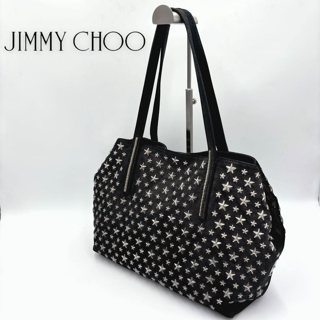 美品】JIMMY CHOO 野太く SOFIA/S オリーブブラウン トートバッグ