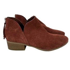 Kenneth Cole Side Skip Ankle Bootie Size 7 Brown Suede Leather Back Zip Boot - Picture 1 of 9