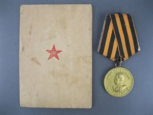 Red Army book 1941-45 Original WWII medal Victory over Germany Soviet Union USSR - Imagen 1 de 13