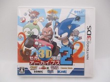 Nintendo 3DS SEGA 3D Fukkoku Archives 2 Japan import NTSC-J Galaxy Force Sonic