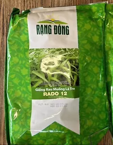 1KG Vietnamese Rau Muống Lá Tre . Kangkong, Ongchoy - Picture 1 of 1
