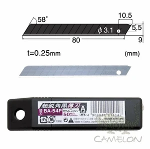 NT Cutter Replacement Blade 9mm Extra Sharp Thin Black A-Type t 0.25mm BA-54P - Picture 1 of 10