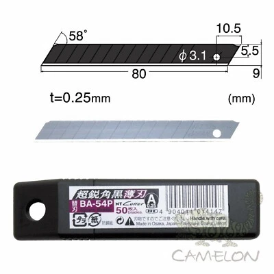 NT Cutter Replacement Blade 9mm Extra Sharp Thin Black A-Type t 0.25mm BA-54P - Image 1 of 4