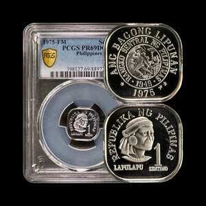 PHILIPPINES. 1975, 1 Sentimo - PCGS PR69 - Lapulapu, Datu of Mactan - Picture 1 of 5