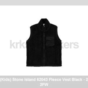 (Kids) Stone Island 62043 Fleece Vest Black - 22FW - Picture 1 of 2