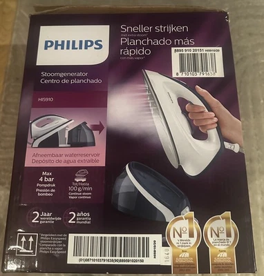 Philips Steam Generator Vapeur Iron HI5910 - Image 1 of 4
