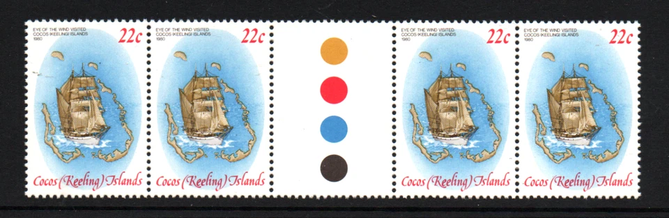 MNH  " SAIL SHIP EYE OF THE WIND "  COCOS  KEELING ISLANDS 1980s - Image 1 of 1