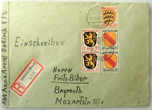 Französische Zone Wappen 5 Werte auf R-Brief v. Enkirch (Mosel) nach Bayreuth - Bild 1 von 2