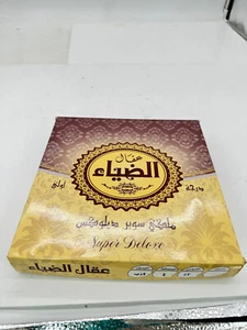 NEW Arab Head Scarf for Men Muslim Turban Saudia Arabia Dubai Headwear syria - Picture 1 of 10