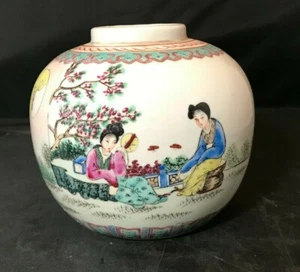 Japanese Porcelain Ware, P.C.T. Hand Decorated Hong Kong Flower Pot - Picture 1 of 1
