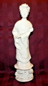 Dehua Porcelain Blanc de Chine - Immortal Guanyin Soup Spoon - Picture 1 of 9