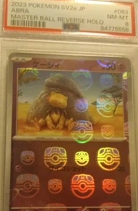 Abra 151 Holo 063/165 Master Ball Graded PSA 8 Pokemon  - Foto 1 di 2