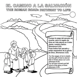 The Roman Road Tract: Pathway to Spanish and English - 12/Pk size: 6 x 6 - Picture 1 of 7