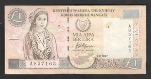 1997 Cyprus 1 Pound Note. - Picture 1 of 2