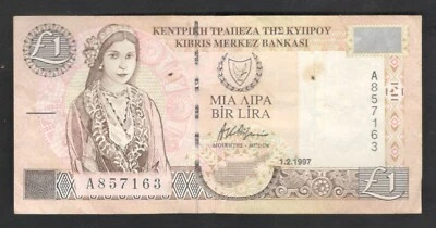 1997 Cyprus 1 Pound Note. - Image 1 of 2
