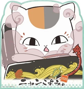 Libro de Amigos de Natsume ~ Nyankoyomi ~ Calendario de Escritorio 2026 - Imagen 1 de 2