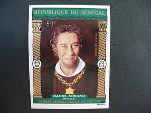 Sénégal Non dentelé neuf** MNH-Imperf  N° PA 118 Journée internationale Théâtre  - Picture 1 of 1