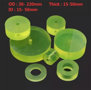 φ30-220mm Polyurethane Round Flat Washer PU Buffer Gasket 15/20/30/40/50mm Thick - Picture 1 of 8