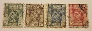 Libya Scott: 39a, 40a, 41a, 43a, Perf 11, gebraucht, Lot22, Cat 8,15 $ - Bild 1 von 1