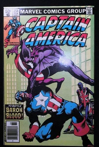 MARVEL COMICS CAPITÁN AMÉRICA Blood On The Moors Vol 1 Nº 254 Febrero 1981 - Imagen 1 de 5